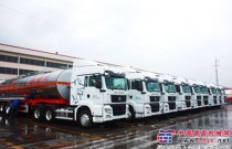 中国重汽：SITRAK首批15台订单顺利交车