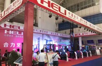 合力叉车参展第七届中国西部国际物流产业博览会